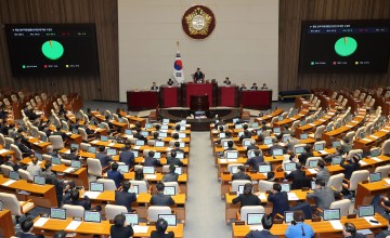 국회, ‘사법개혁 3법’ 종착역으로… 오늘 재판소원제법 표결·대법관 증원법 상정