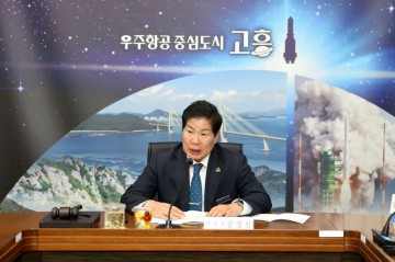 고흥군, 내년부터 대학생 등록금 지원 