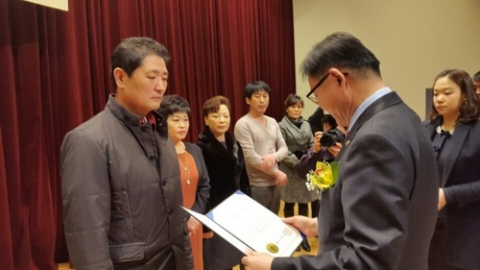안성시 전국착한가격업소 '한경식당' 우수상 수상
