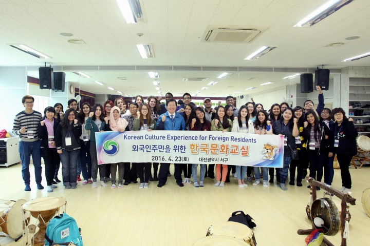 대전 서구, 정부초청 외국인 장학생 대상 ‘한국문화교실’ 호응