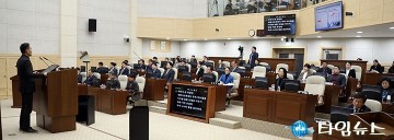 세종시의회, 제96회 임시회 폐회…80건 안건 처리