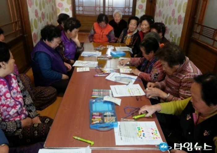 포항시 남구보건소 지역건강지킴이 100세 건강 통합건강관리교실 운영