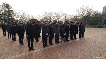 충북남부보훈지청, 1월 충혼탑 참배 실시