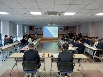 구미시, '화물자동차 공영차고지 입지분석, 타당성 조사 및 기본계획수립 용역’ 최종보고회 개최