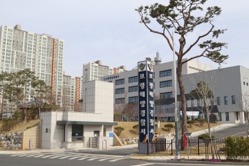 전직원이 인사에 참여한다, 순경도 해경서장도 똑같은 한 표