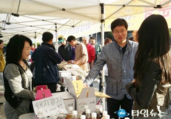 수원시, 화성지역 농민과 도.농 직거래장터 운영