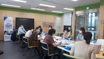 "지역사회 건강조사" 실시하는 칠곡군