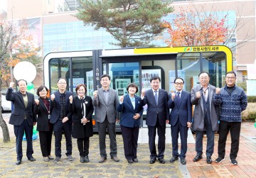  안동, 스마트도서관 개관식 개최해 