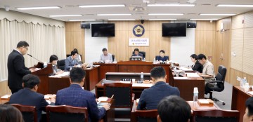 세종시의회 교육안전위, 조례안 및 동의안 심사