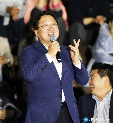 이장우 대전시장 “대전, 가장 핫한 도시로 성장”