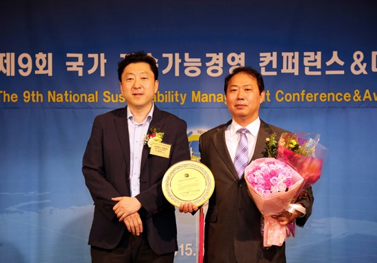 안성시, ‘제9회 국가 지속가능경영 대상’ 수상