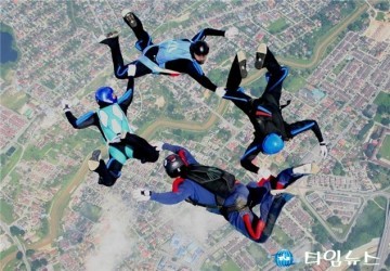 전국 스카이다이빙 페스티벌 경북 예천에서 개최
