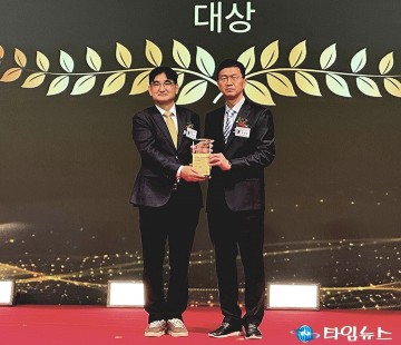 대전도시공사, 2025 글로벌스탠더드경영대상 ‘인권경영대상’ 수상