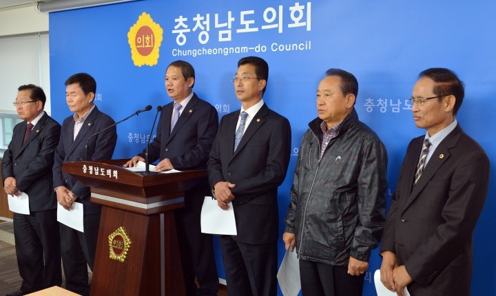 충남도의회 전낙운 위원장, 정책특위 화합과 결속 촉구