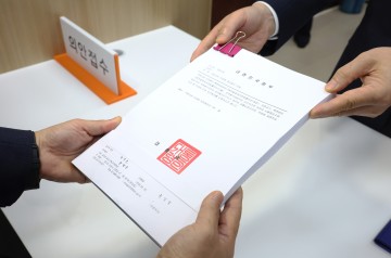  [속보] 이재명 체포동의안, 국회 본회의에 보고 내일 표결