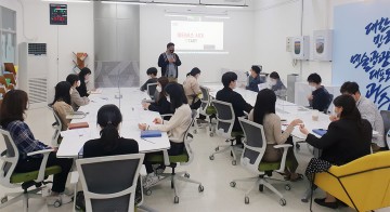 호남대 관광경영학과, 광주관광재단 재직자 교육