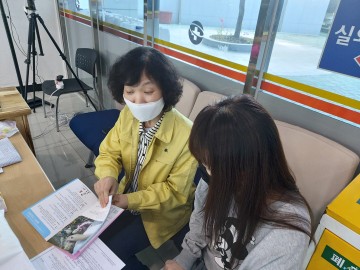 봉화군, 태아·출생아 건강보험지원 대상자 확대!