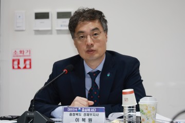 충북, ‘글로벌 K-바이오’ 심장부 노린다… 5개년 로드맵 확정