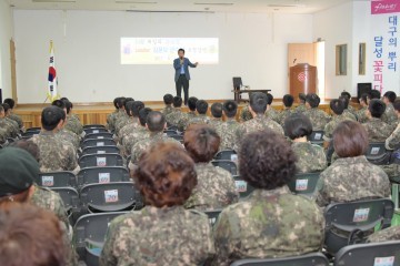 김문오 달성군수, 501여단 7대대 장병 인성교육