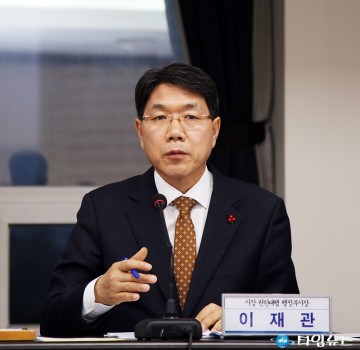 이재관 대전시장 권한대행, 시민행복을 위해 노력하자!
