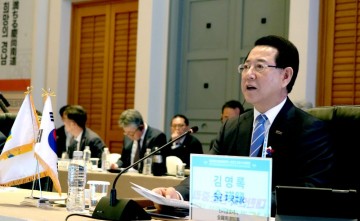 김영록 전남도지사, 한일해협연안 지사회의서 ‘2050 탄소중립 비전’ 발표 