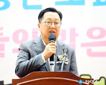 보육인 체육대회에서 축사하는 이장우 대전시장