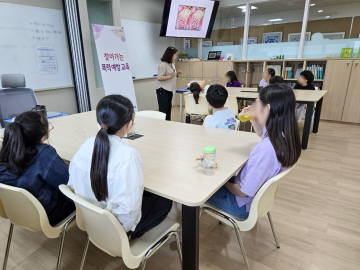 대전 대덕구, 찾아가는 폭력예방교육으로 공동체 안전 강화