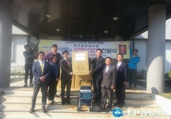 화성시 향남읍 발안로타리클럽, ‘사랑의 실버카’ 전달