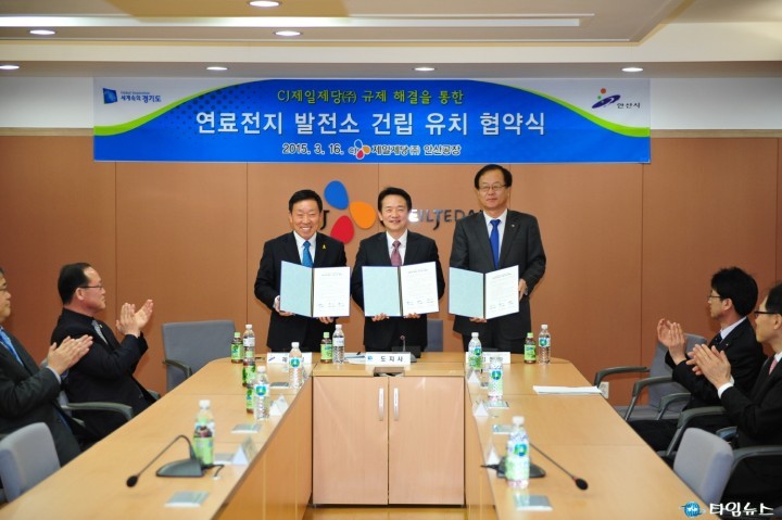 안산시, 40년 묵은 체증을 풀어주다.