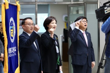 세종시 새롬고등학교, 일본 역사 왜곡 규탄 및 시정 촉구 대회 개최