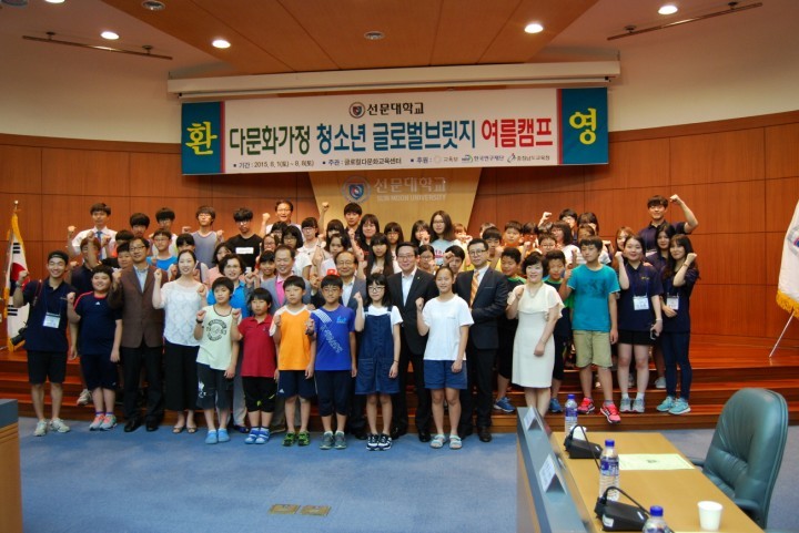 충남교육청, 글로벌브릿지 입학식 가져
