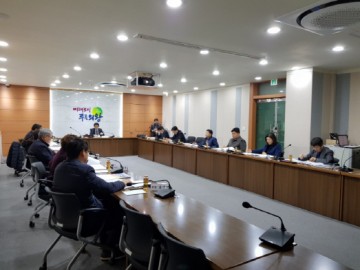 의왕시, 부동산가격 공시위원회 심의 