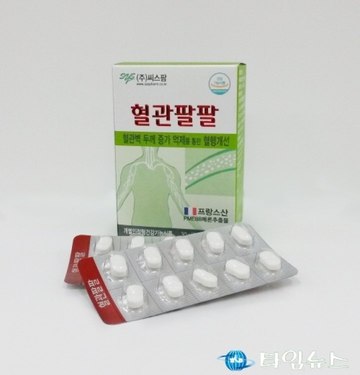 어느새 뚱뚱해진 혈관, 혈관계 질환 원인 된다?