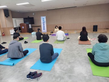 대전 유성구, ‘절주 아카데미’ 통해 음주 인식 개선 앞장