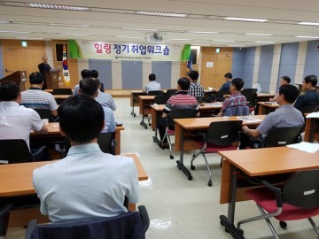대전제대군인지원센터, 호국보훈의 달 정기 취업워크숍 실시