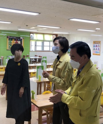 유은혜 부총리, 충남 유치원 개학 준비 현장 점검