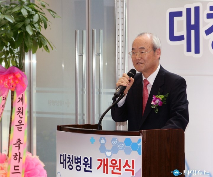 오수정 대청병원 병원장, “주민이 사랑하는 종합병원으로 성장하겠다” 대청병원 21일 그랜드 오픈