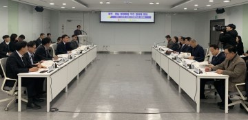 전남도, 광주·전남 행정통합 특별법 논의 속도 