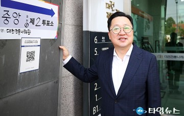 투표인증 하는 이장우 대전시장