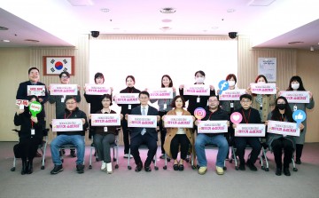 대전 서구, 2024년 소셜 기자 위촉식 개최