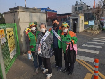 봉명동, 초등 학교 주변 안전캠페인 실시