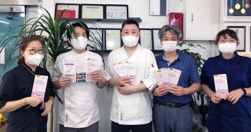 호남대 외식조리학과, ㈜서울종로요리아카데미 방문 입시 홍보
