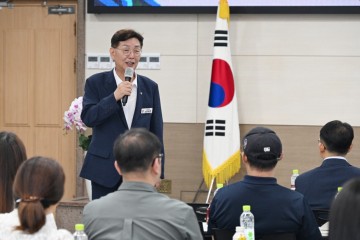 대전 중구, 세상을 바꾸는 힘 ‘모금’ 활성화 교육 실시