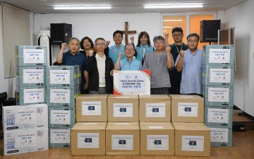 건강보험공단 대전세종충청지역본부, 대전시의사회와 함께 쪽방생활인 여름나기 지원