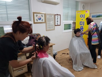 달성군 10월 1차 이동종합복지서비스 실시