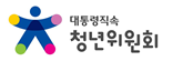 대통령직속 청년위원회, 대전 창조경제 오감만족 체험단 출발!