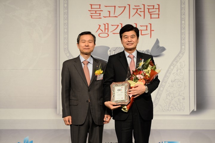 이춘희 세종시장, 한국의 영향력 있는 CEO 선정