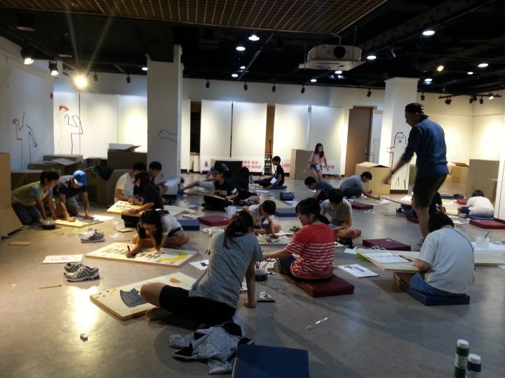 왁자지껄 꾸러기들, ABC행복학습타운을 점령하다!