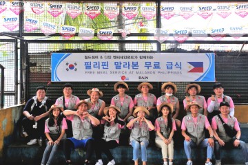 다인엔터테인먼트 연예인봉사단, 월드쉐어와 필리핀에서 봉사활동 진행