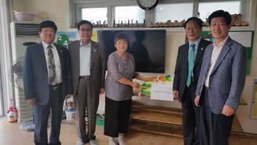 대전 중구의회, 추석맞이 관내 사회복지시설 위문 격려!